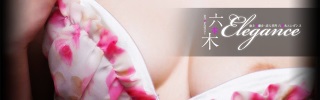 六本木エレガンス